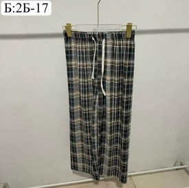 Брюки