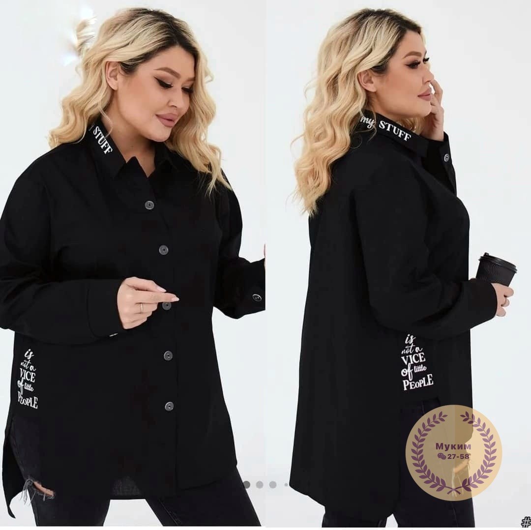 рубашка женская удлиненная,рубашка свободного кроя,женские блузки и рубашки,рубашка женская,блузка женская