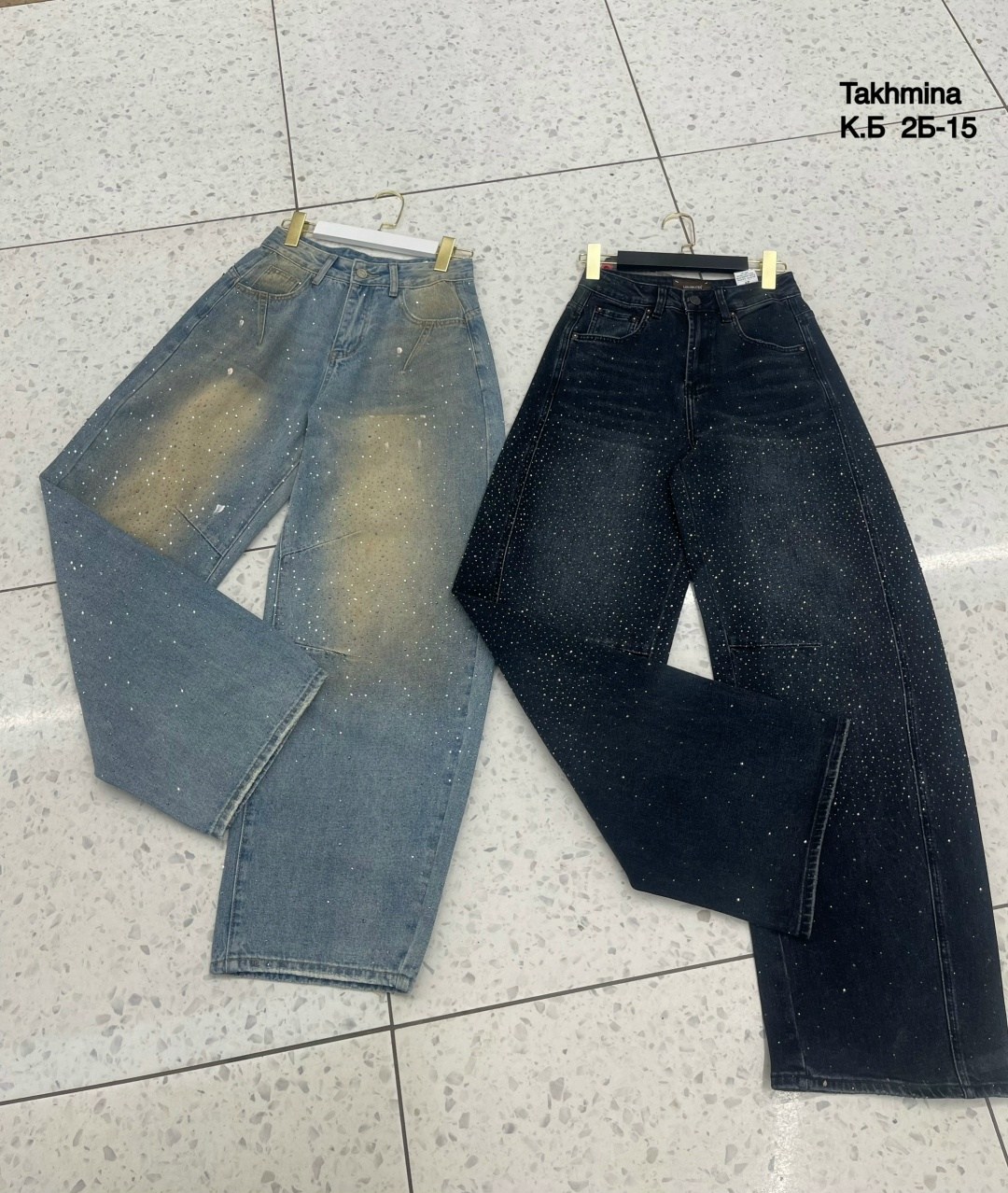 джинсы,широкие джинсы,брюки джинсы,женские джинсы,джинсы джинсы