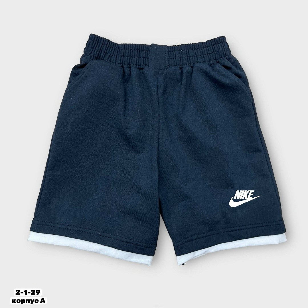 мужские шорты puma,шорты puma,шорты для мальчиков puma,шорты мужские puma ess jersey,шорты puma essentials men's shorts