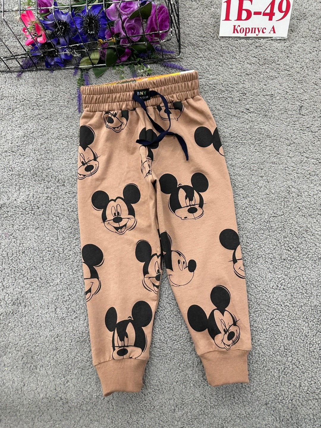 штаны детские,детские брюки,штаны хлопковые детские,штаны для мальчика,брюки для мальчиков