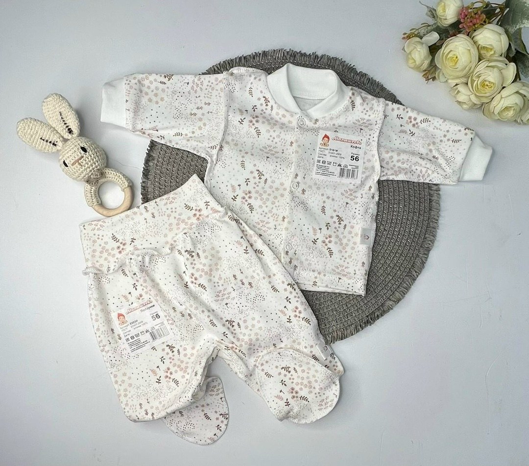 кофточка новорожденного,кофточки ясельные,кофточка,одежда для новорожденного,кофточка малышам