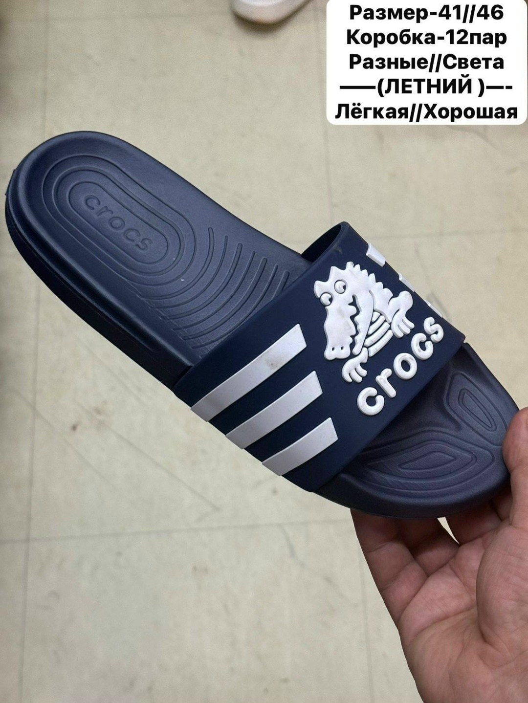 шлёпанцы тапочки adidas сланцы чёрные мужские адидас,шлепанцы adidas,шлпанцы тапочки adidas сланцы чрные мужские адидас,тапки адидас,adidas сланцы