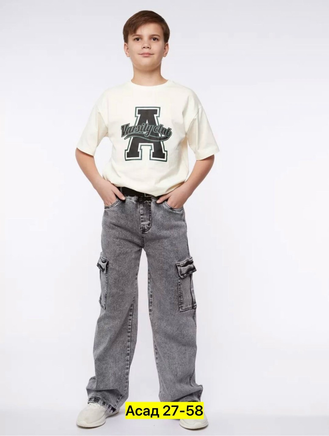 джинсы мальчики vteme агатовый серый карго,джинсы для мальчиков,широкие джинсы для мальчиков,брюки текстильные джинсовые для мальчиков,джинсы джоггеры для мальчика