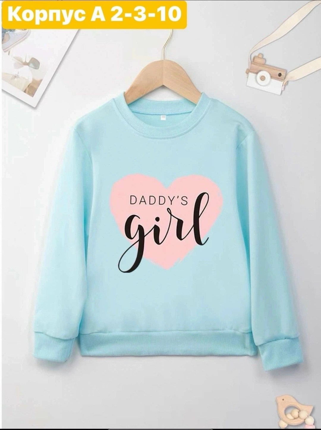 свитшот толстовка для девочки,толстовка для девочек,джемпер для девочек,cвитшот для девочки,свитшот