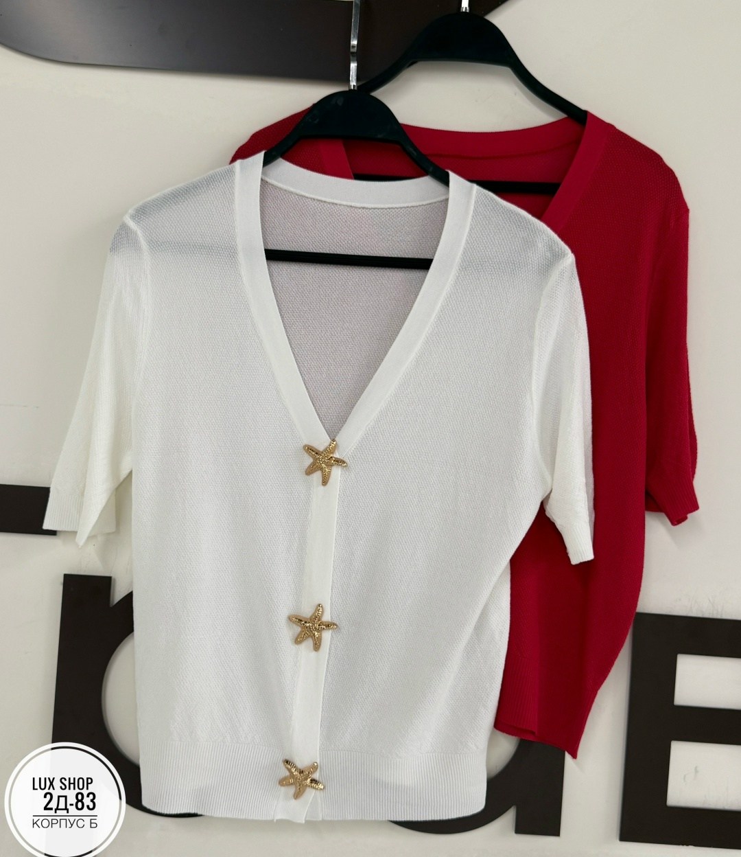 кофта кардиган,кофта,женская кофта,кардиган,женский кардиган