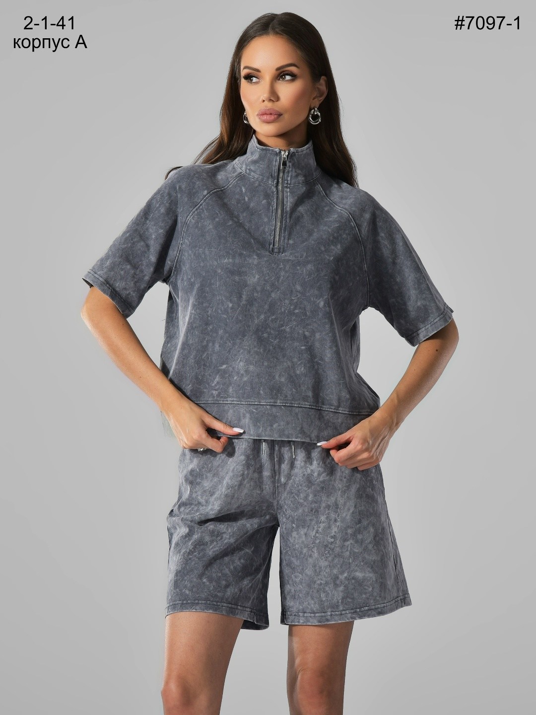 летние костюмы,костюм с шортами,повседневный костюм,женские костюмы,костюм спортивные летние