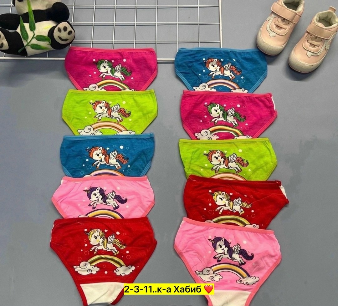 комплект трусов слипы,трусы детские для девочек комплект,трусы детские для девочек,трусы для девочки,трусы для девочки 10 шт
