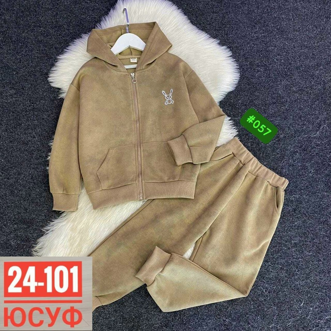 костюм на флисе,костюм с начесом детский,костюм с начесом,костюм детский теплый,детские костюмы