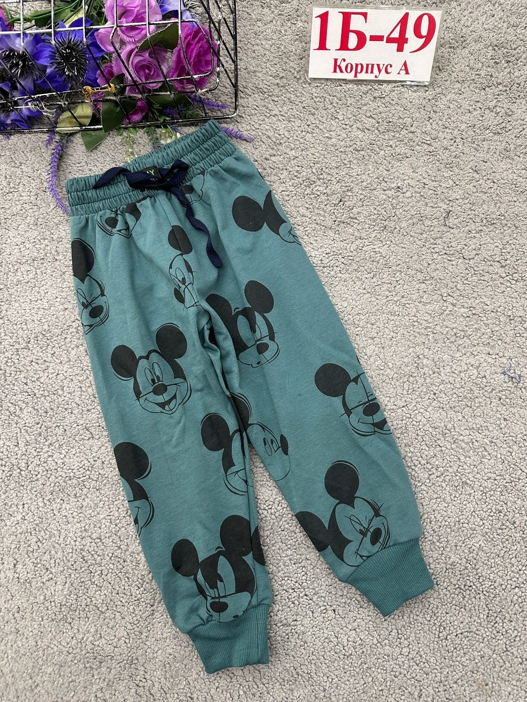 штаны детские,детские брюки,штаны хлопковые детские,штаны для мальчика,брюки для мальчиков