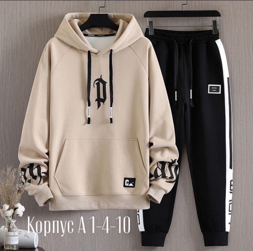 спортивные костюм,мужские спортивные костюмы,толстовка и брюки,мужской теплый спортивный костюм на флисе dnt store