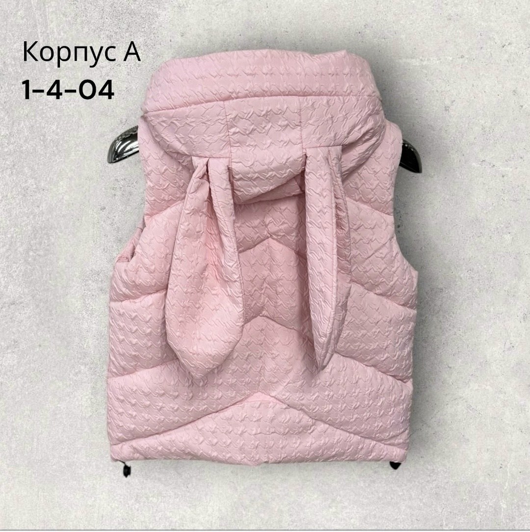 жилетка детская,детский жилет,жилеты детские,жилетка,жилет