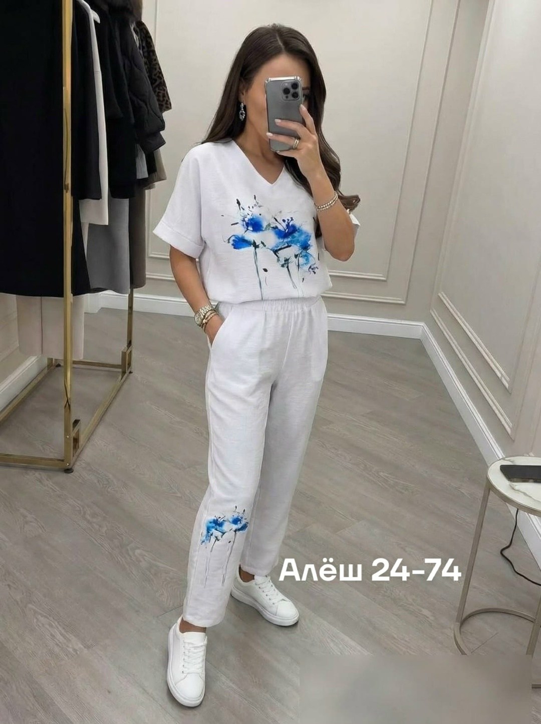 костюм женский,женский костюм двойка,костюм женский белый,спортивный костюм женский,костюм двойка