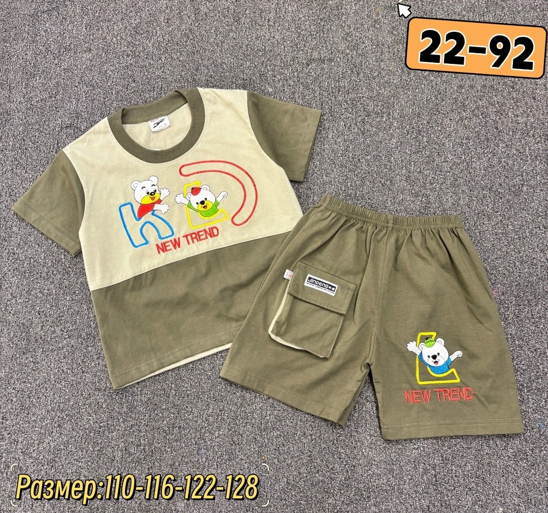 костюм для мальчика,детский костюм,летний костюм на мальчика,детские костюмы,одежда для мальчиков