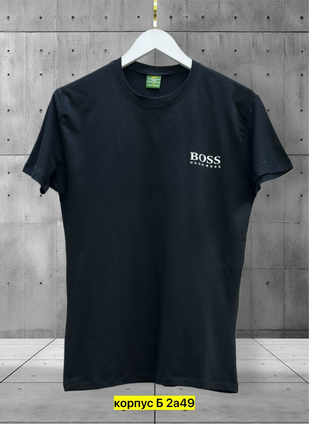 футболка boss,мужские футболки hugo boss,boss hugo boss мужские футболки,мужская футболка boss,футболка hugo boss мужская черная