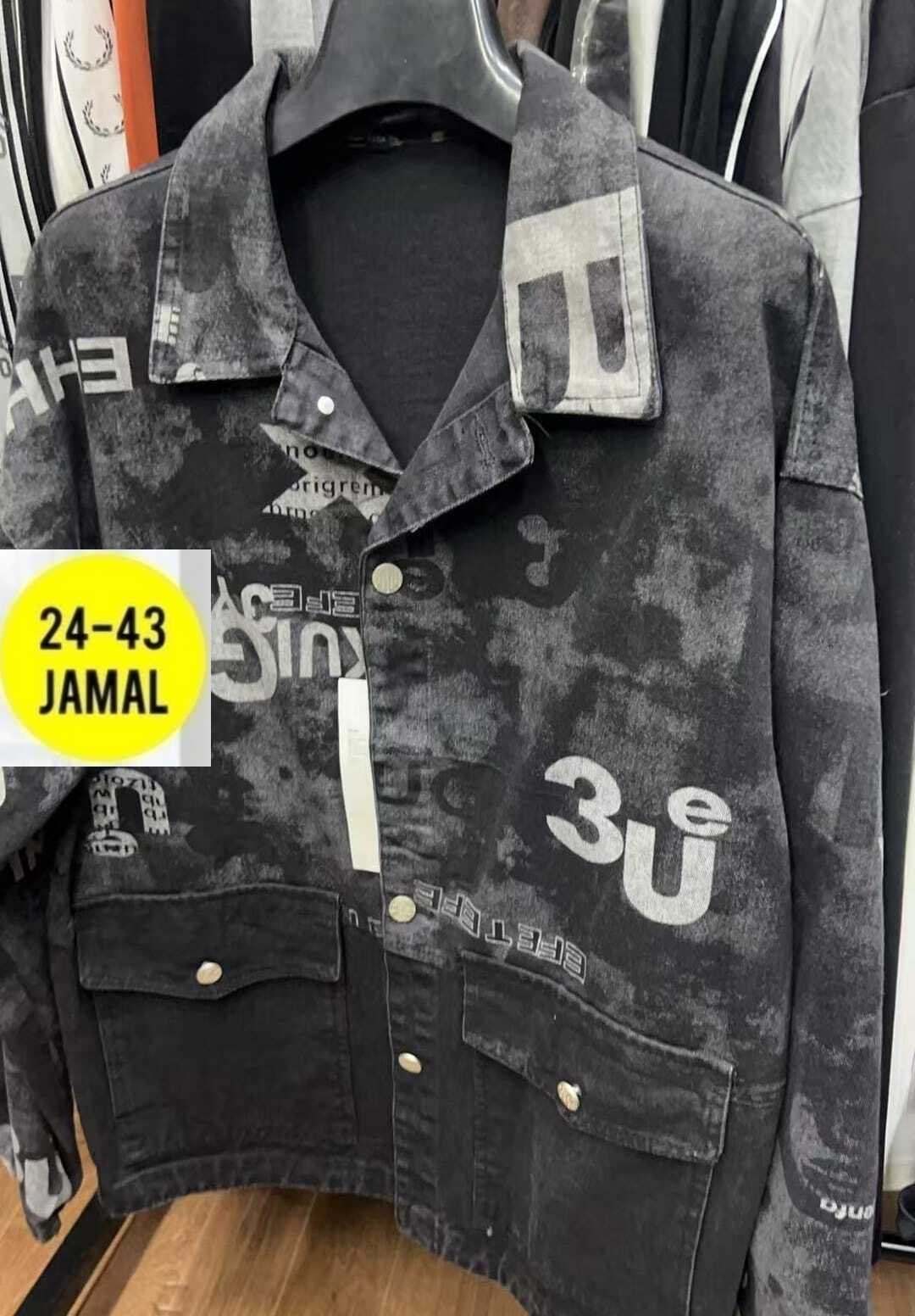 джинсовая куртка,куртка джинсовая мужская,джинсовая куртка рубашка,стильная джинсовая куртка,модные джинсовые куртки