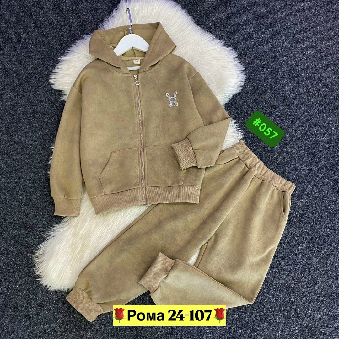 костюм спортивный для девочек,детские костюмы,велюровый костюм для девочки,костюм на девочку,костюм детский