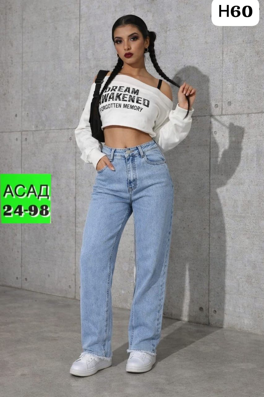 джинсы женские,джинсы широкие,джинсы,джинсы клёш,джинсы широкие женские