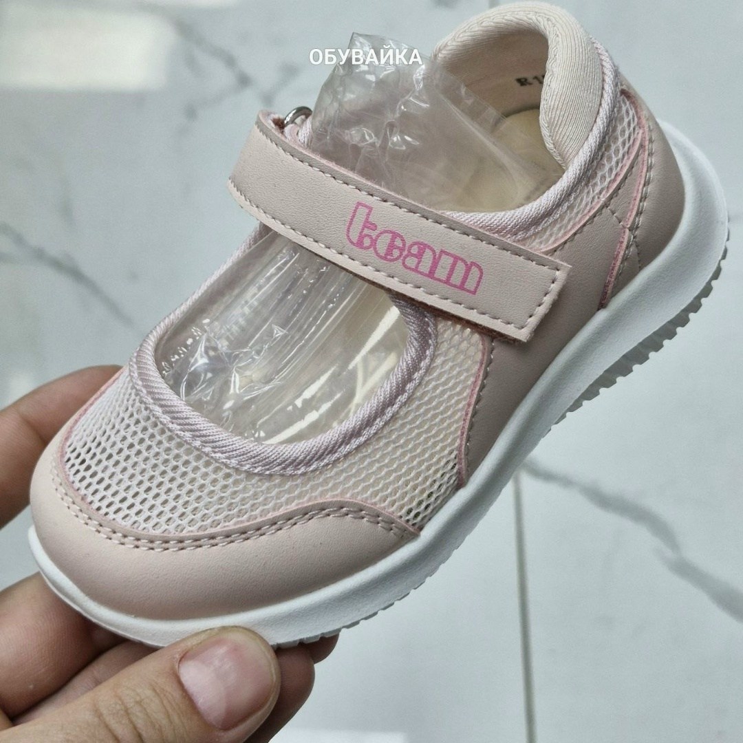 туфли девочки,туфли детские для девочек,детская ,детская  для девочек, для девочек