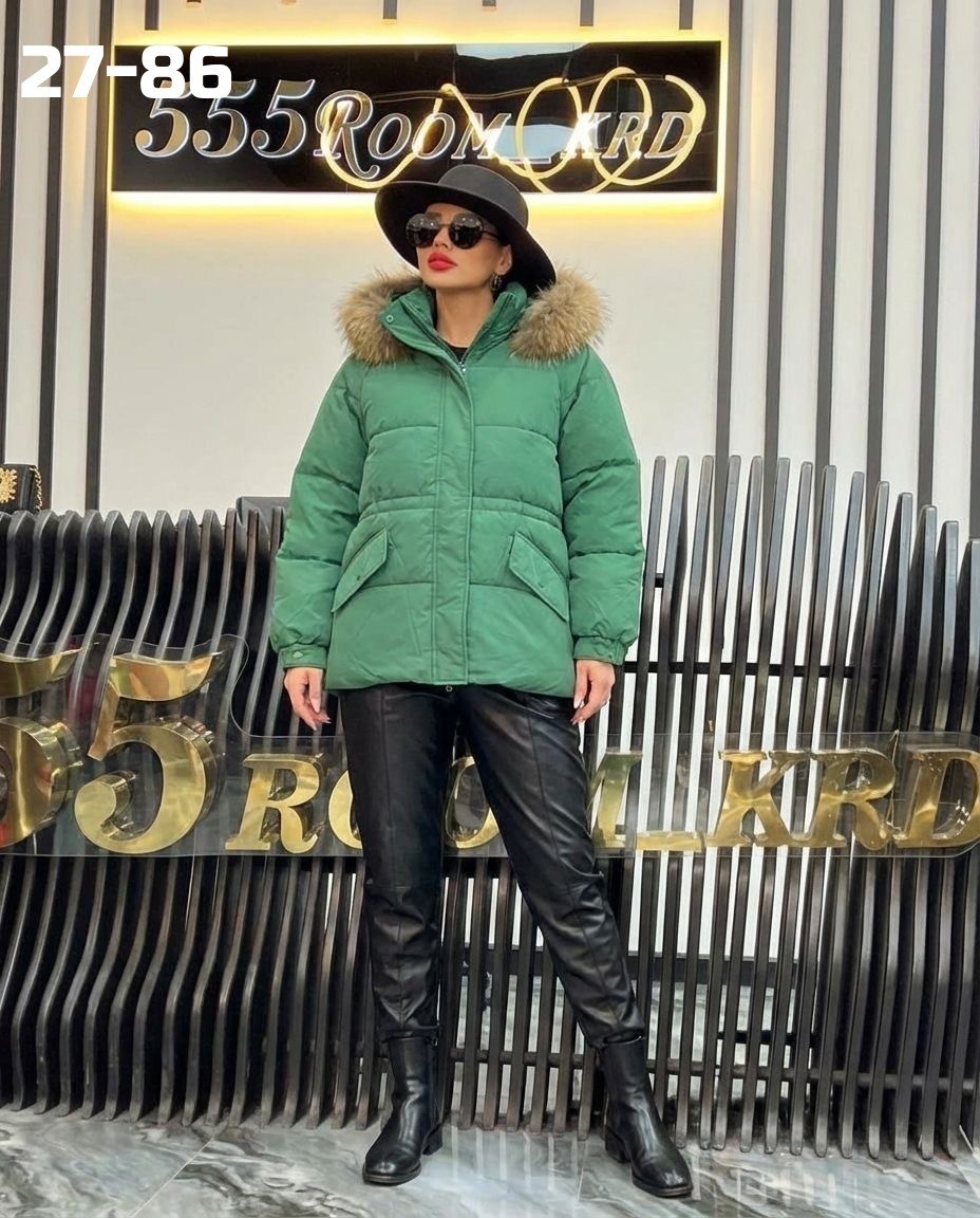 куртка зимняя женская,женская куртка,женская куртка на зиму,куртка,куртка пуховик