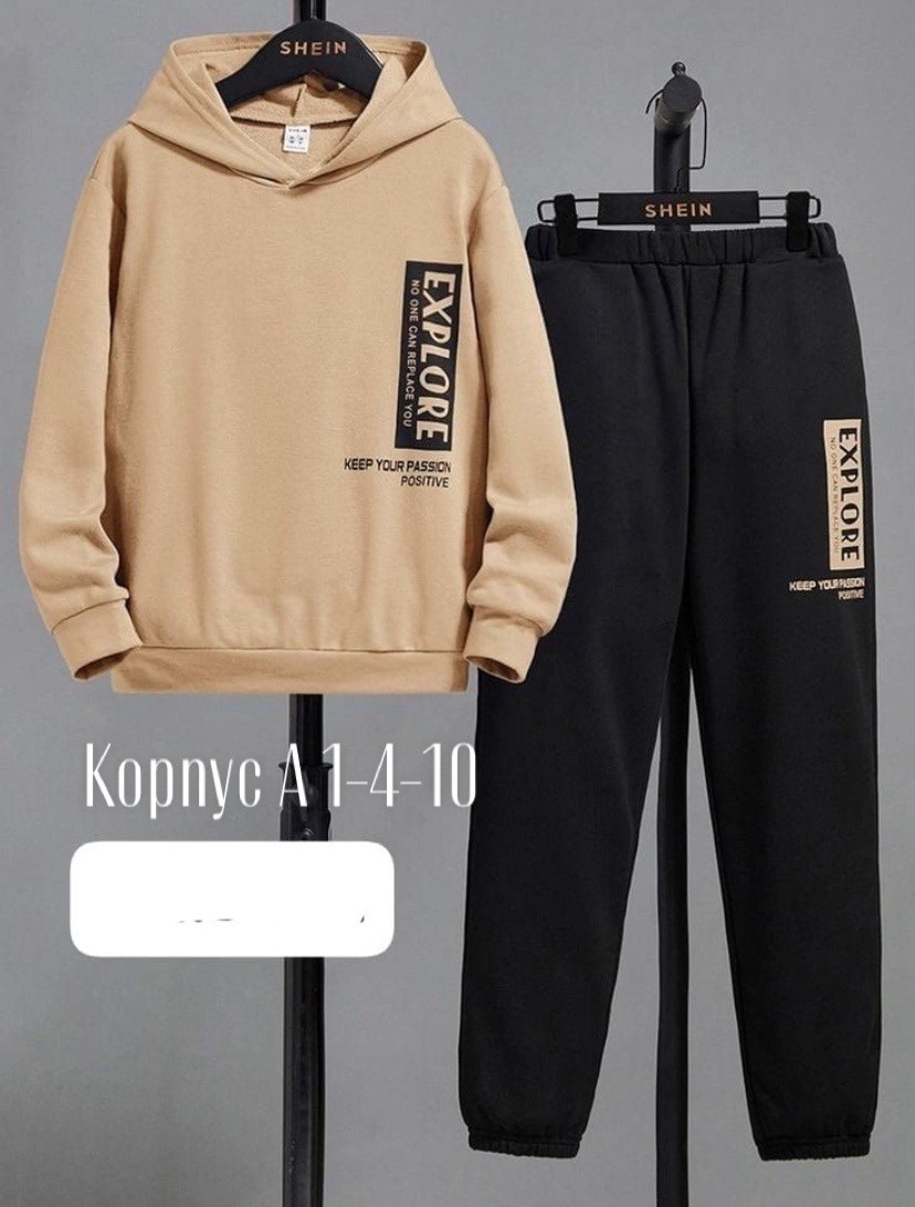 спортивные костюм,мужские спортивные костюмы,толстовка и брюки,мужской теплый спортивный костюм на флисе dnt store