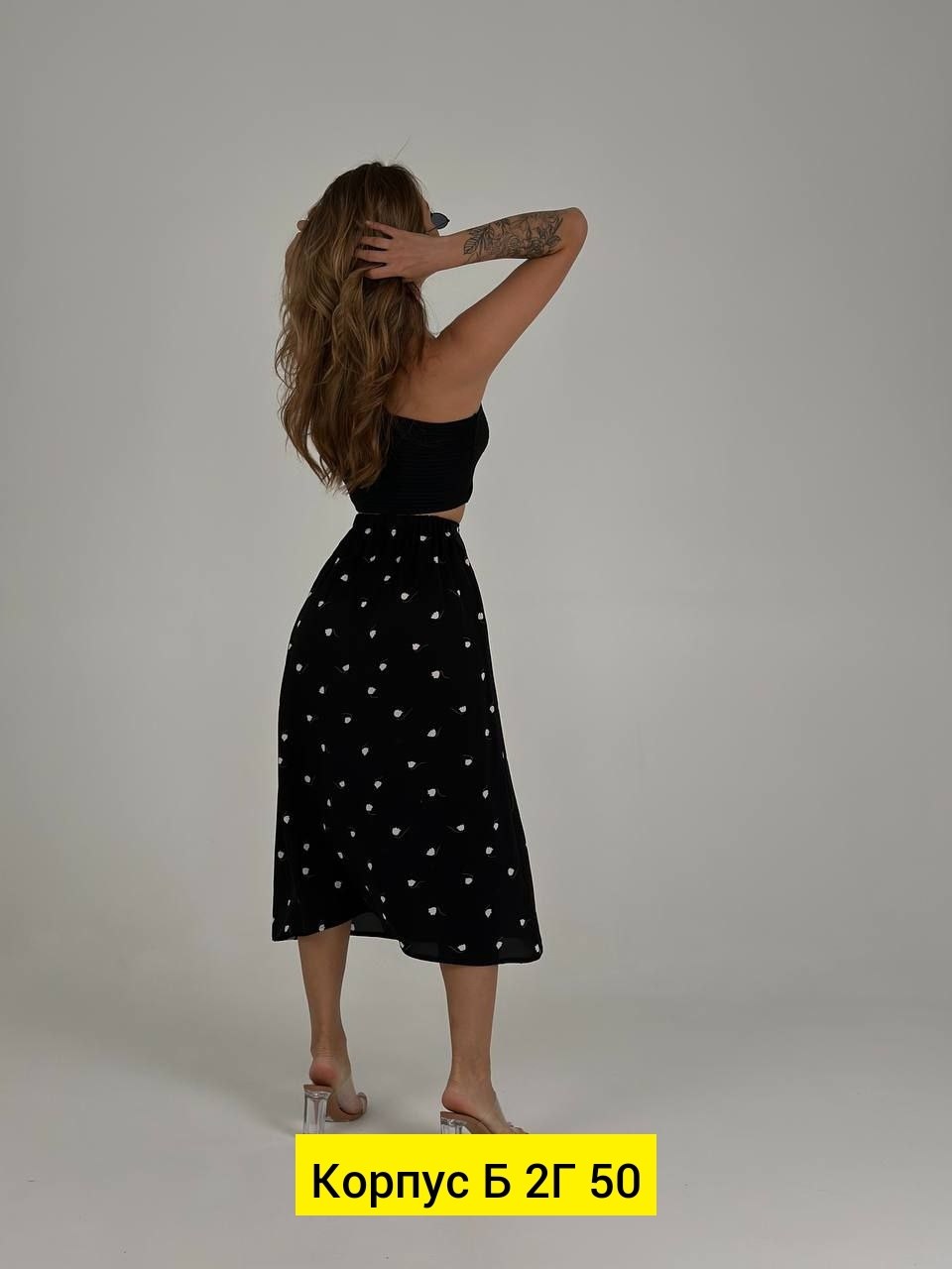 юбка женская,юбка,юбка мода,юбка летняя,юбка на лето