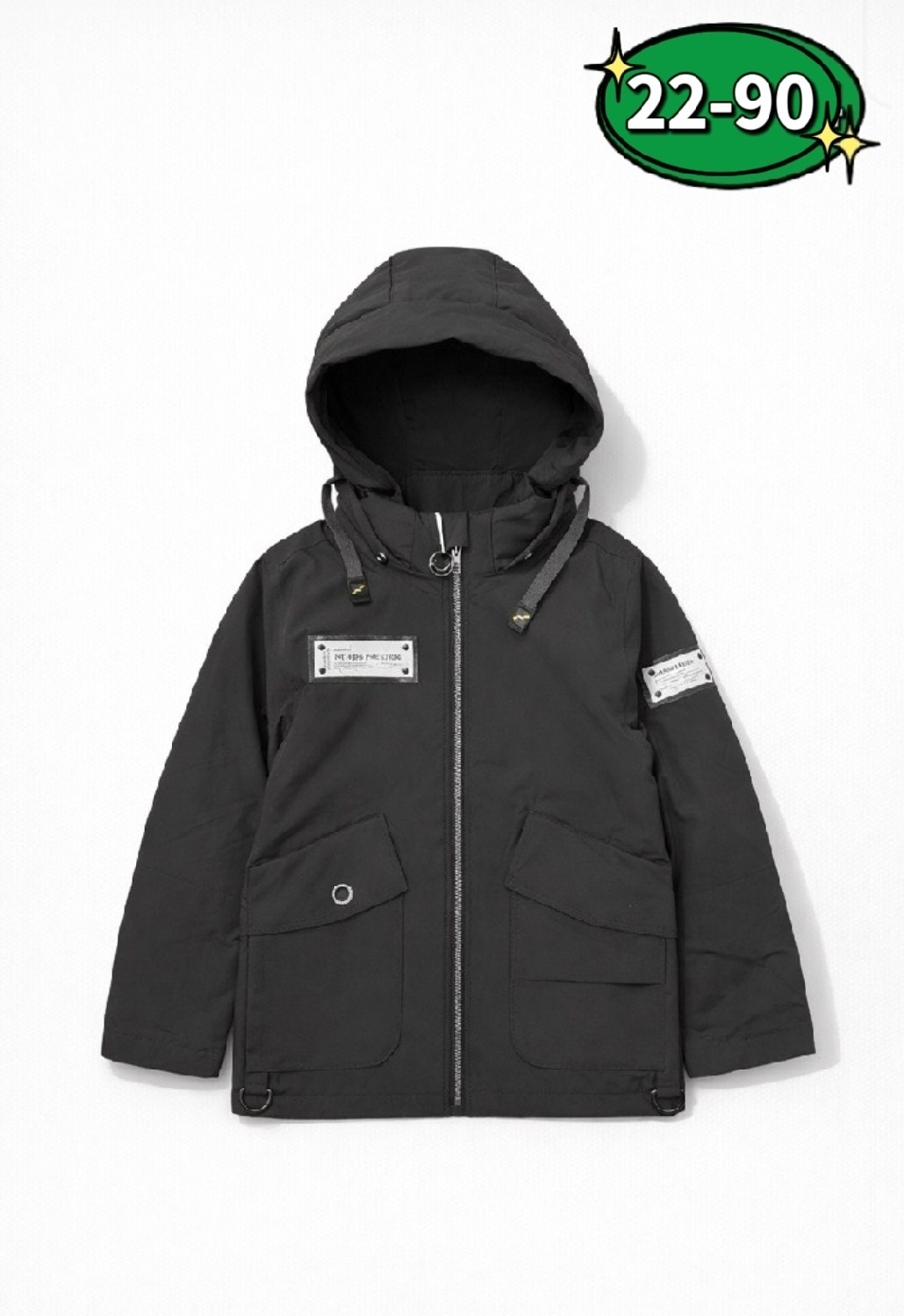 куртка демисезонная,демисезонная куртка для девочек,куртка демисезонная для мальчик,куртка для мальчиков,куртка уран демисезонная