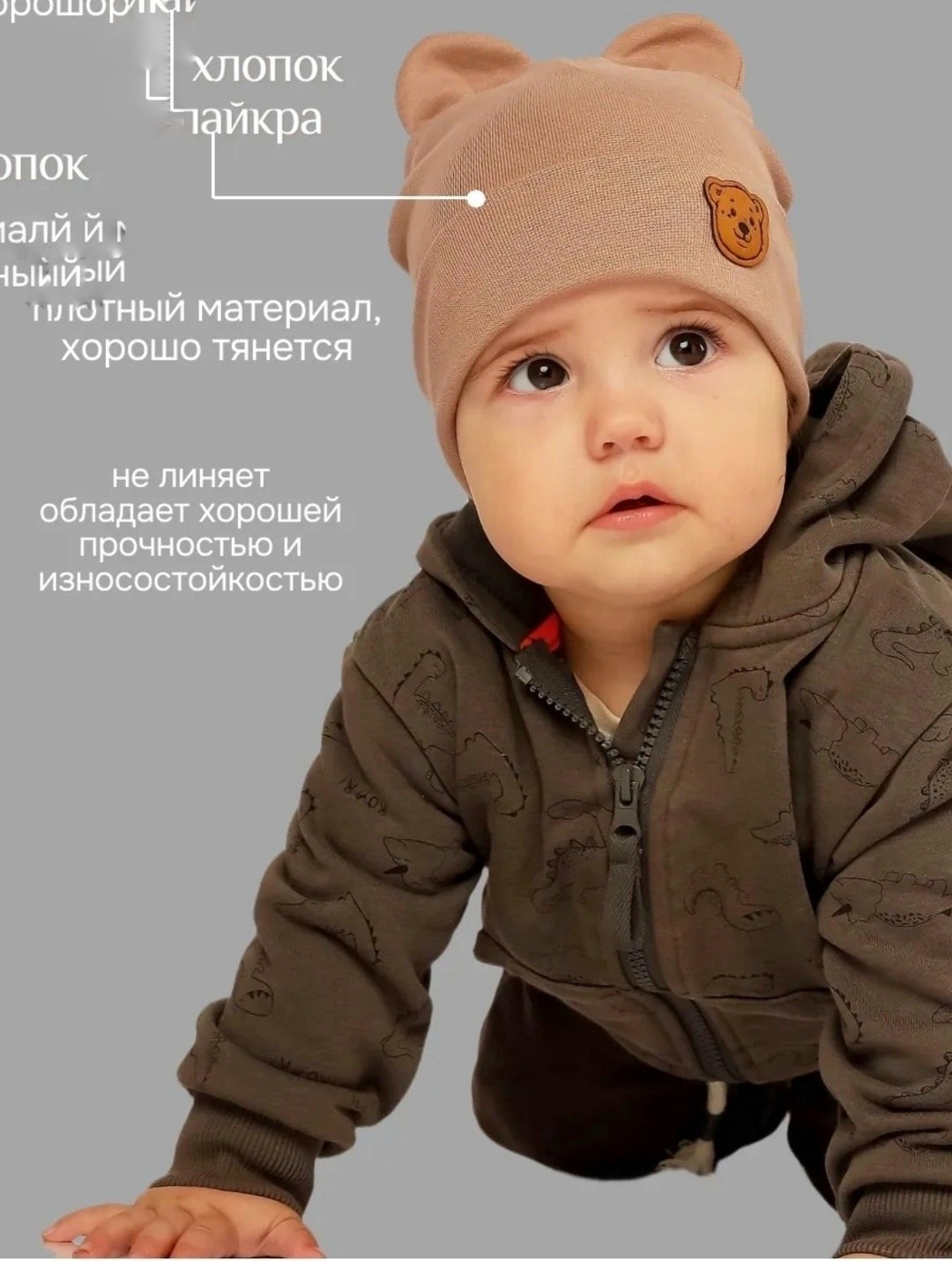 шапочка с узелком для новорожденных,шапочка для новорожденного,чепчики шапочки,чепчик для новорожденного 3 штуки шапочка супер,шапочка для новорожденных с узелком bebo