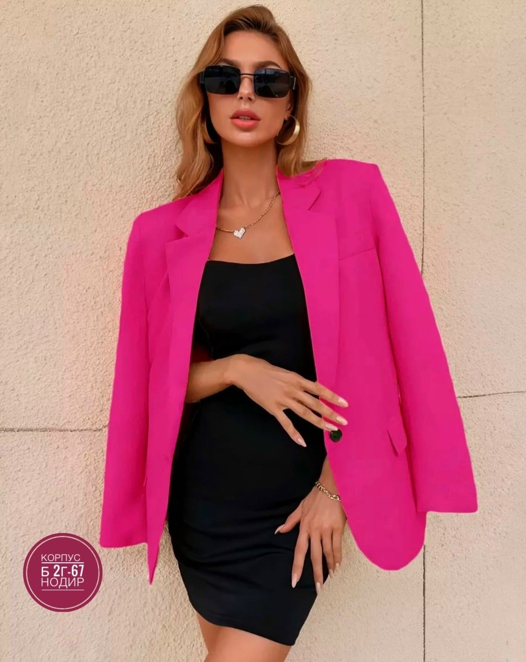 оранжевый пиджак женский,оранжевый пиджак,женские пиджаки,оранжевый жакет,shein bizwear пиджак с одной пуговицей