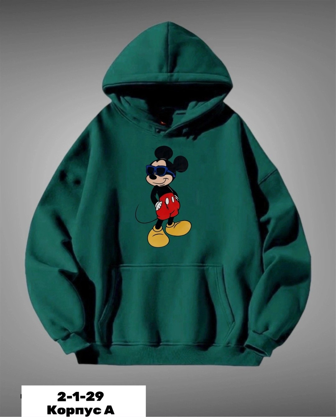 спортивные костюм,кофта толстовка,костюм двойка,мужская толстовка,худи мужская nike