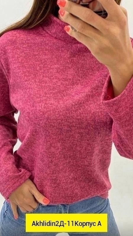 водолазка женская,водолазка,водолазка джемпер женская,водолазка кофта,базовая водолазка