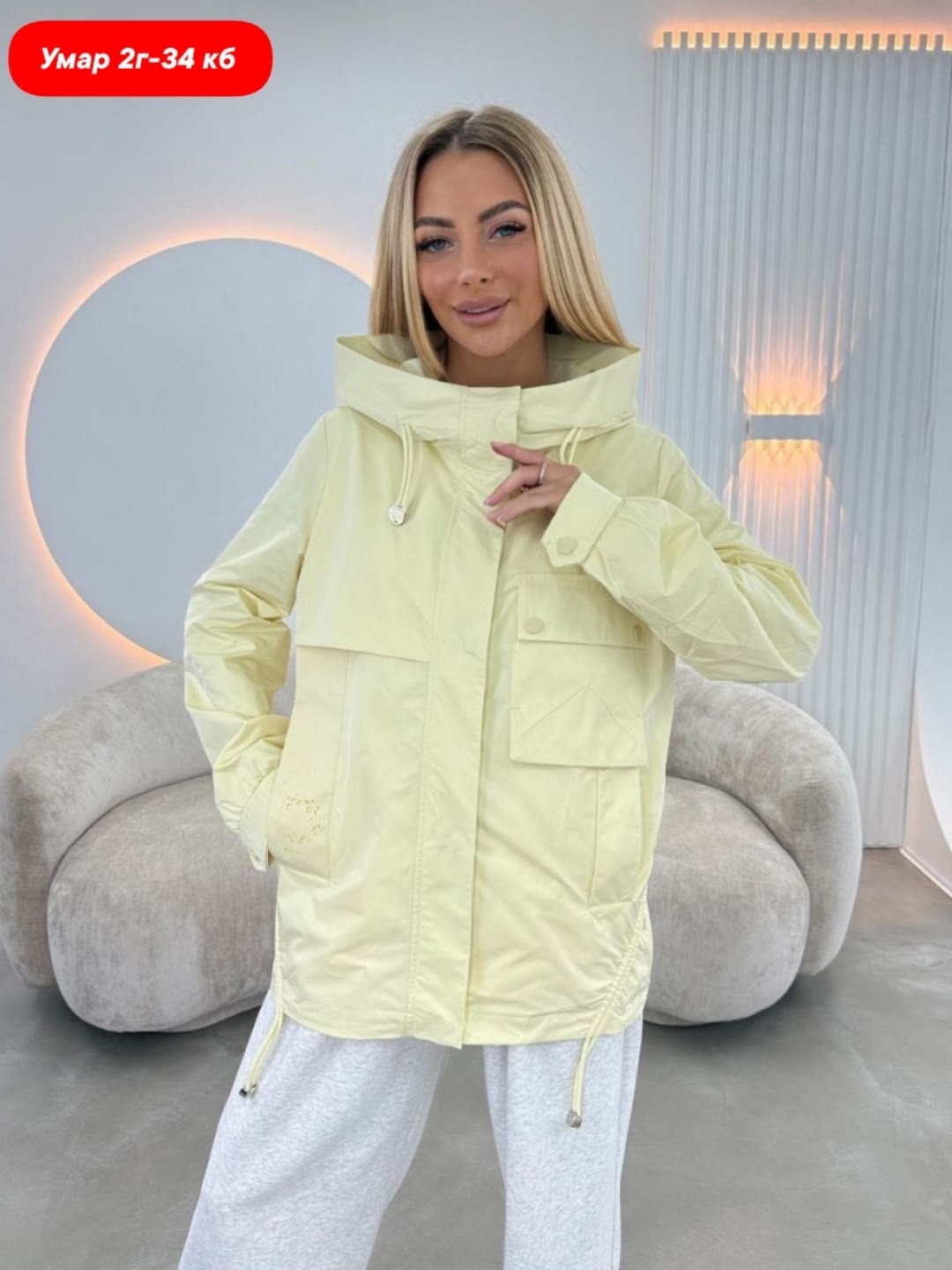 ветровка женская,женская куртка,демисезонная куртка,куртка,ветровка