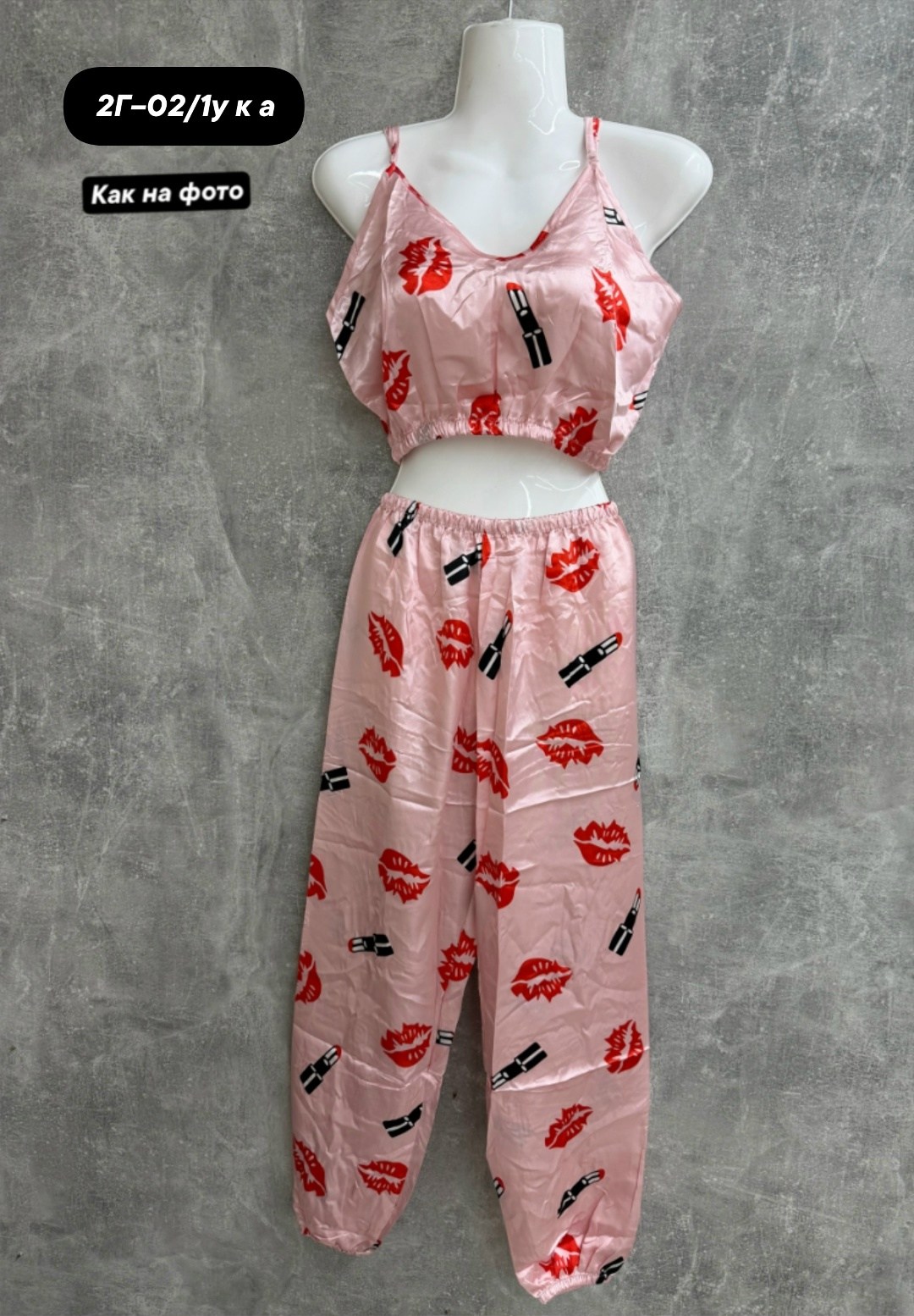 женские пижамы,пижама женская топ,пижама для женщин,шелковые пижамы,пижама с принтом