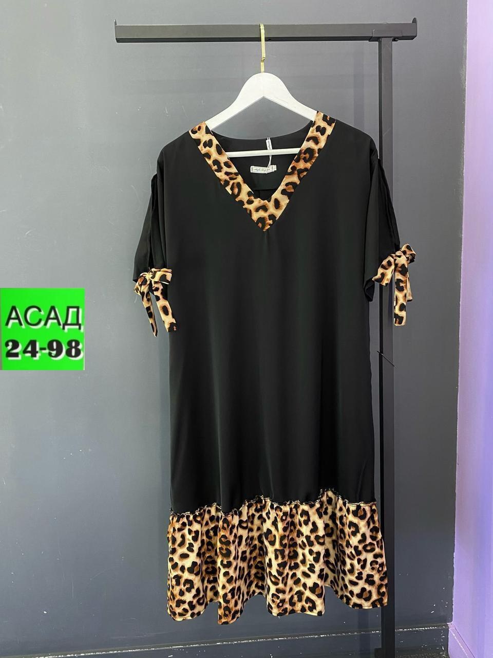 платья женские больших размеров,летние платья больших размеров,,шикарное платье,большие размеры платье