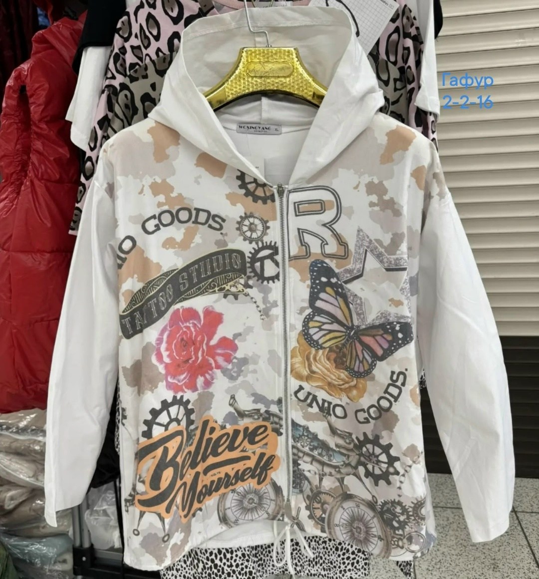 детская куртка,ветровка детская,ветровка,ветровка для девочек,одежда для детей