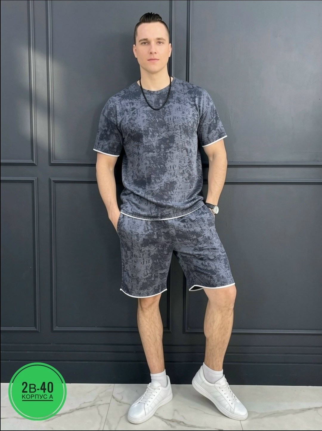 спортивный костюм с шортами мужской,мужской спортивный костюм летний,костюм с шортам,костюм спортивный мужской,спортивные костюмы