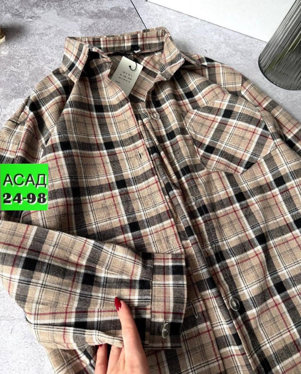 рубашка в клетку,рубашка хб,женская рубашка в клетку,женская рубашка,рубашка