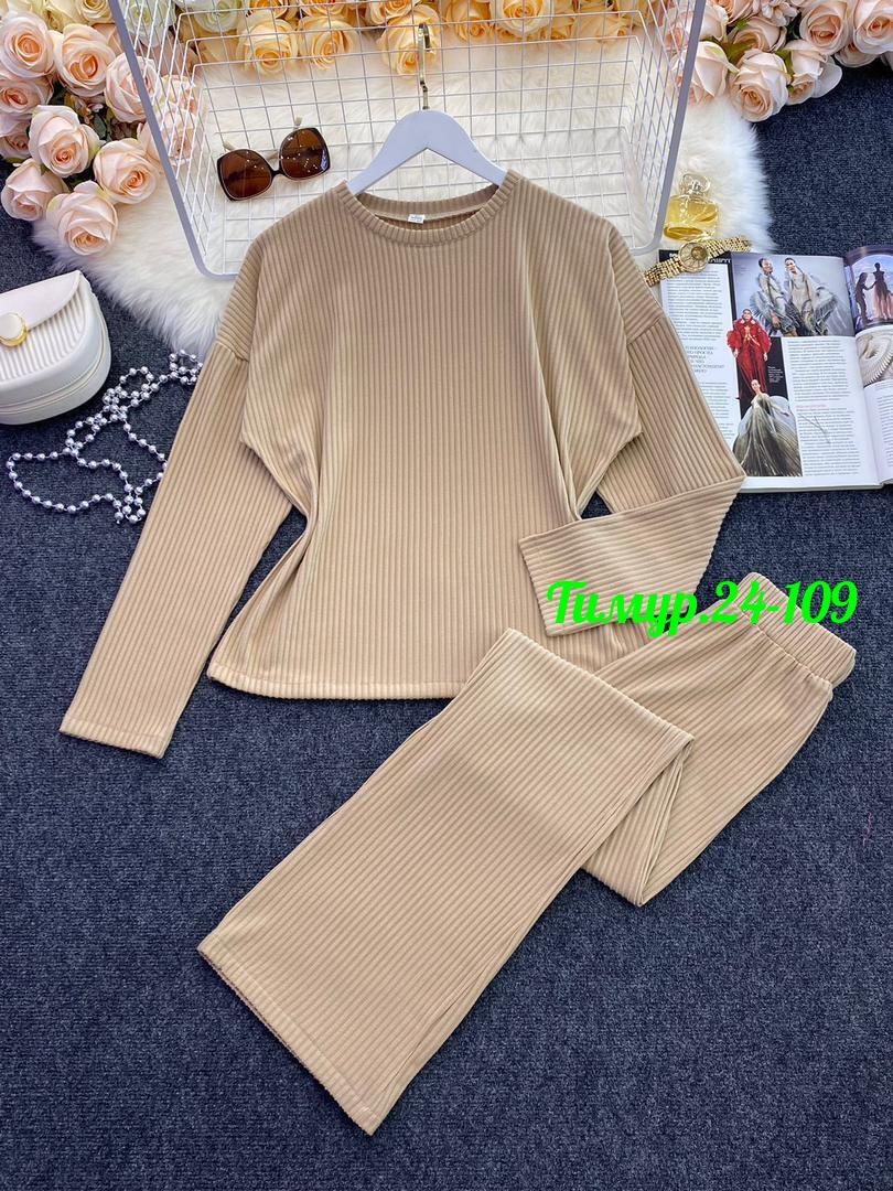 костюм женский двойка,двойка костюм с брюками,повседневный трикотажный костюм,трикотажные костюмы женские,костюм с брюками повседневный трикотажный