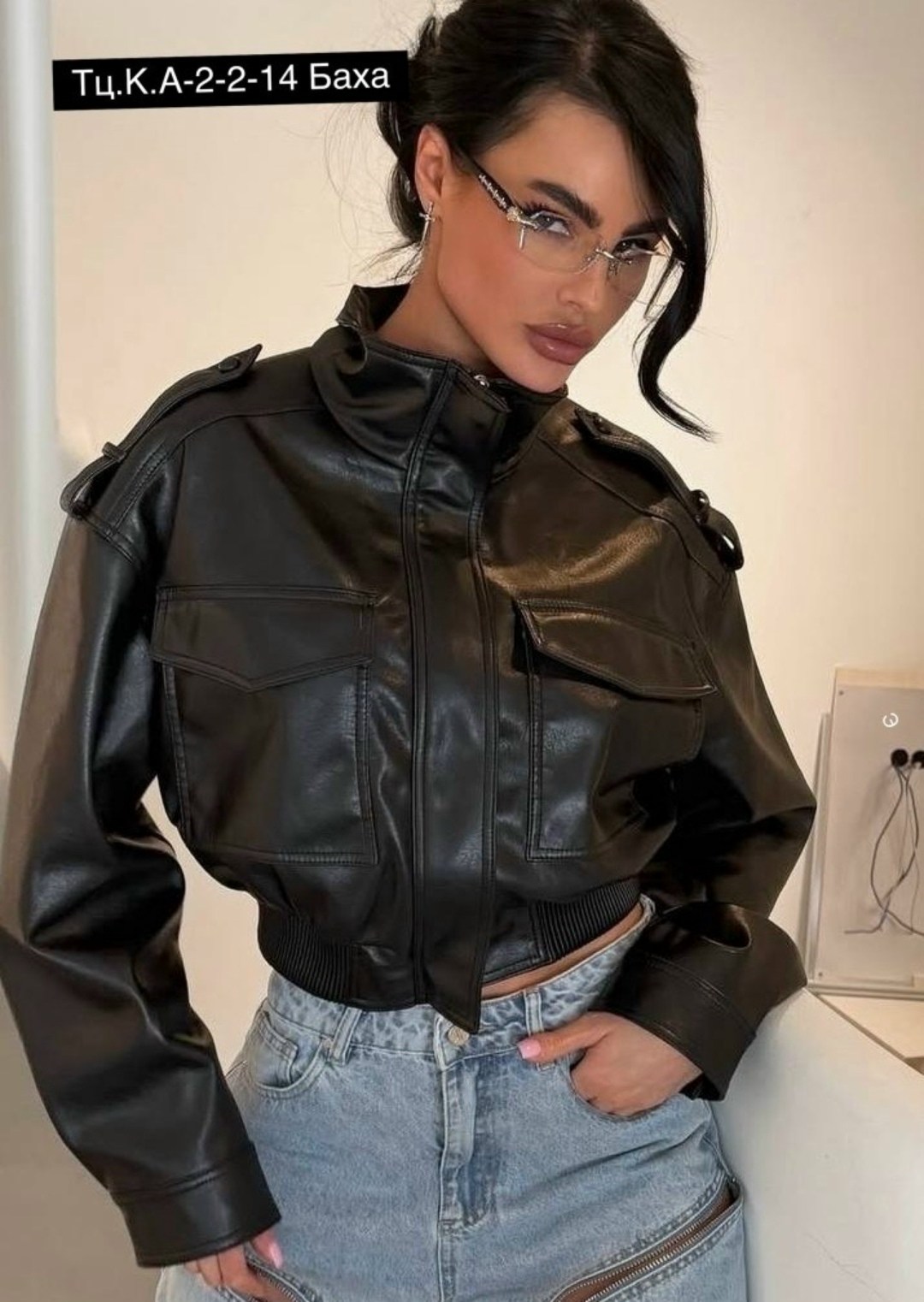 куртка косуха,женская кожаная куртка,куртка кожаная,косуха женская,косуха