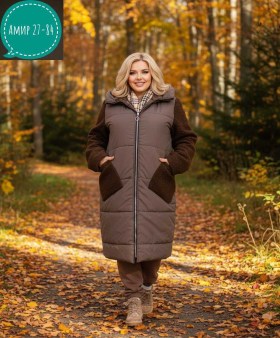 Верхняя одежда