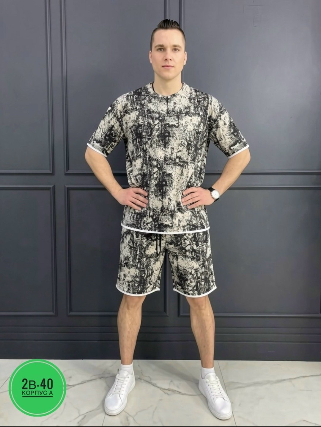 спортивный костюм с шортами мужской,мужской спортивный костюм летний,костюм с шортам,костюм спортивный мужской,спортивные костюмы