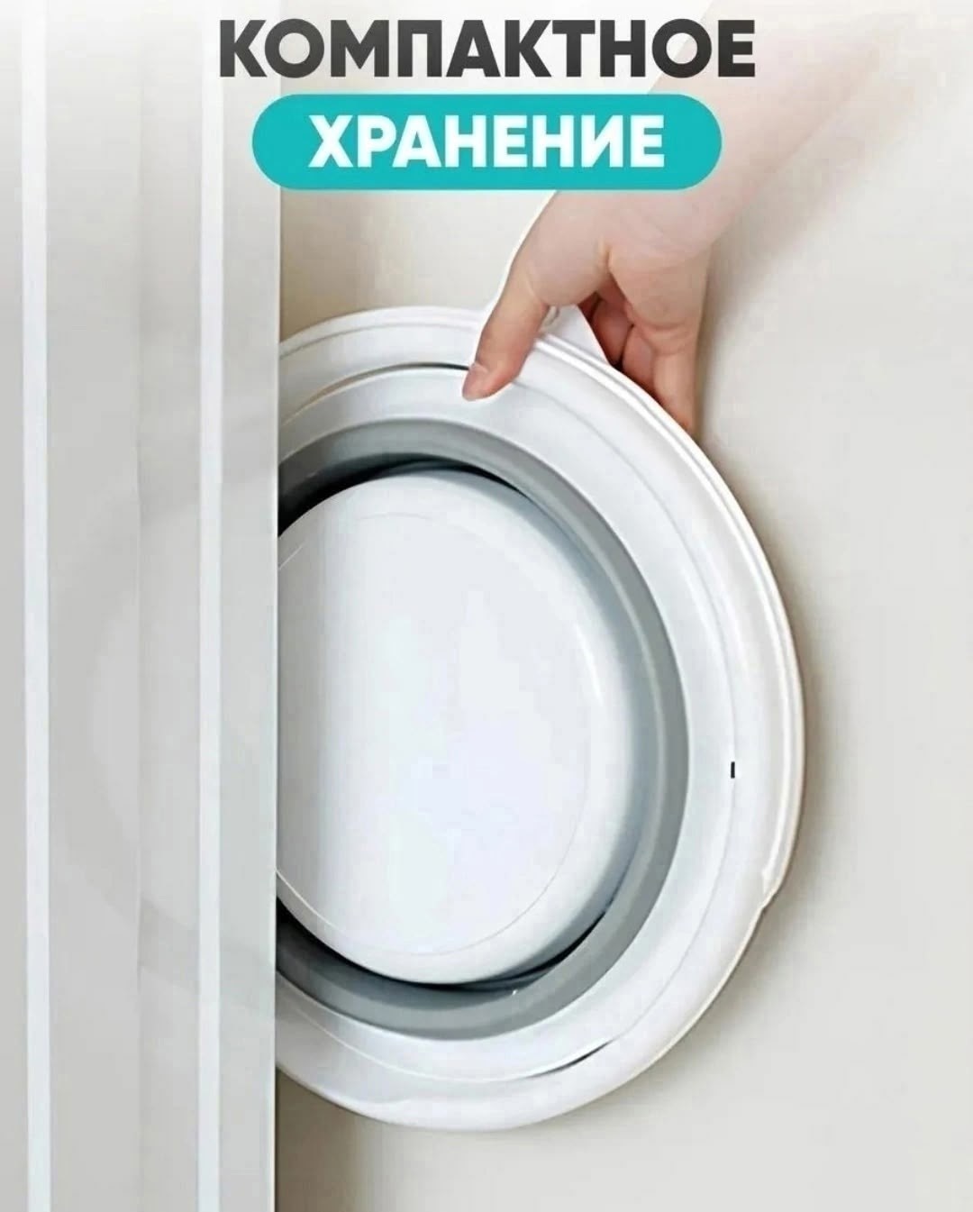 ведро складное силиконовое 10 литров,ведро складное силиконовое solmax пластиковое,ведро складное 10 л,складное ведро силиконовое solmax&home sm06378,ведро складное силиконовое