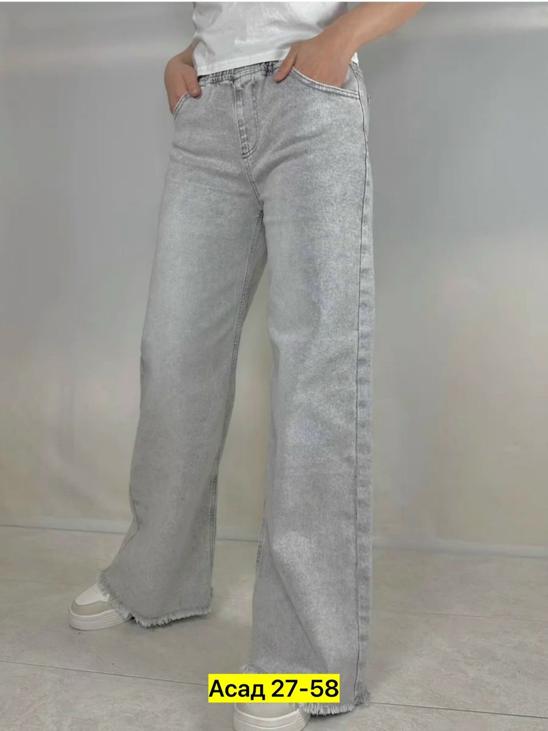 женские джинсы,джинсы широкие,широкие джинсы женские,брюки джинсы,джинсы