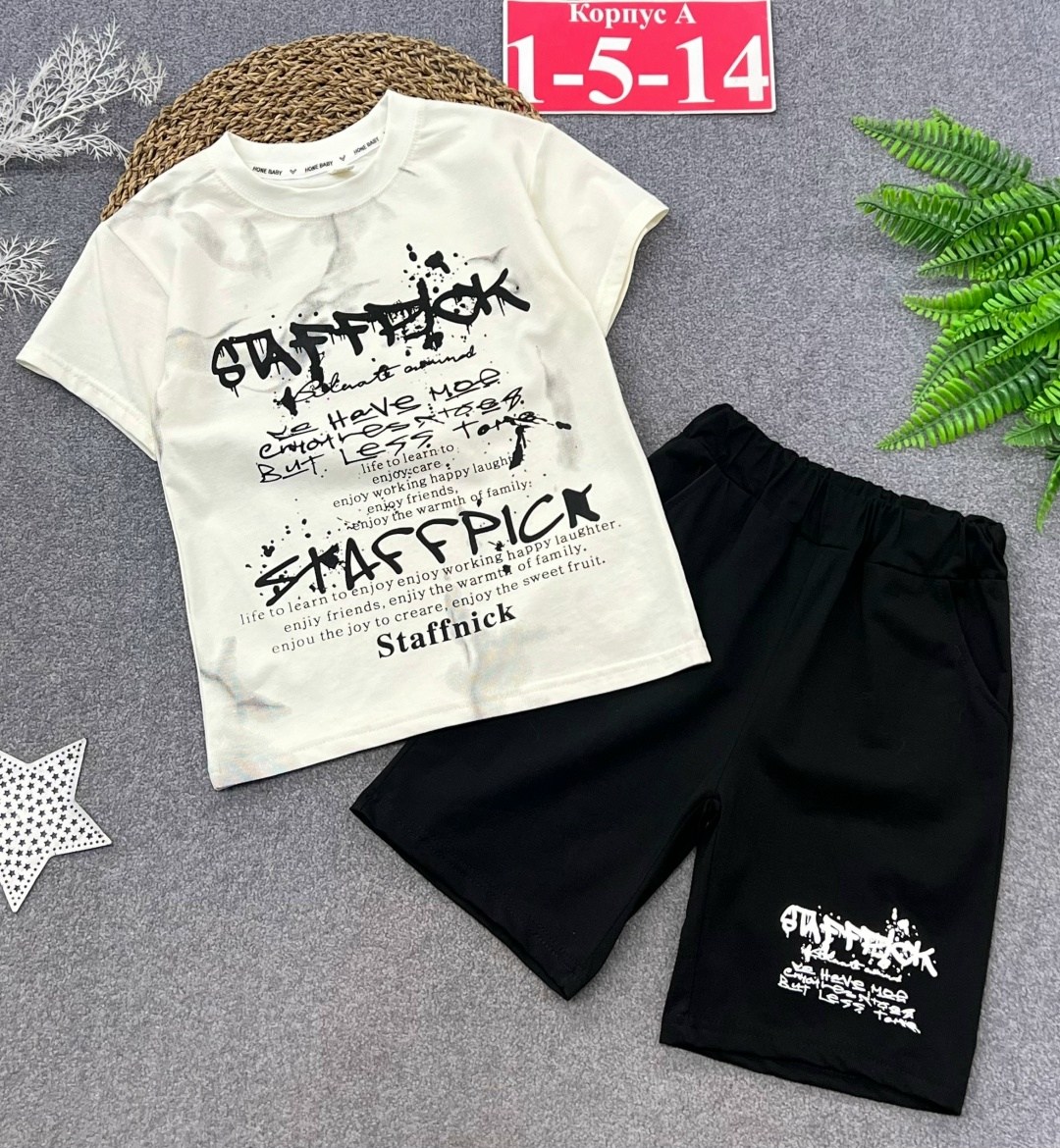 шорты для мальчик,футболки для мальчика,шорты детские для мальчика,одежда для мальчика,школьные шорты для мальчиков