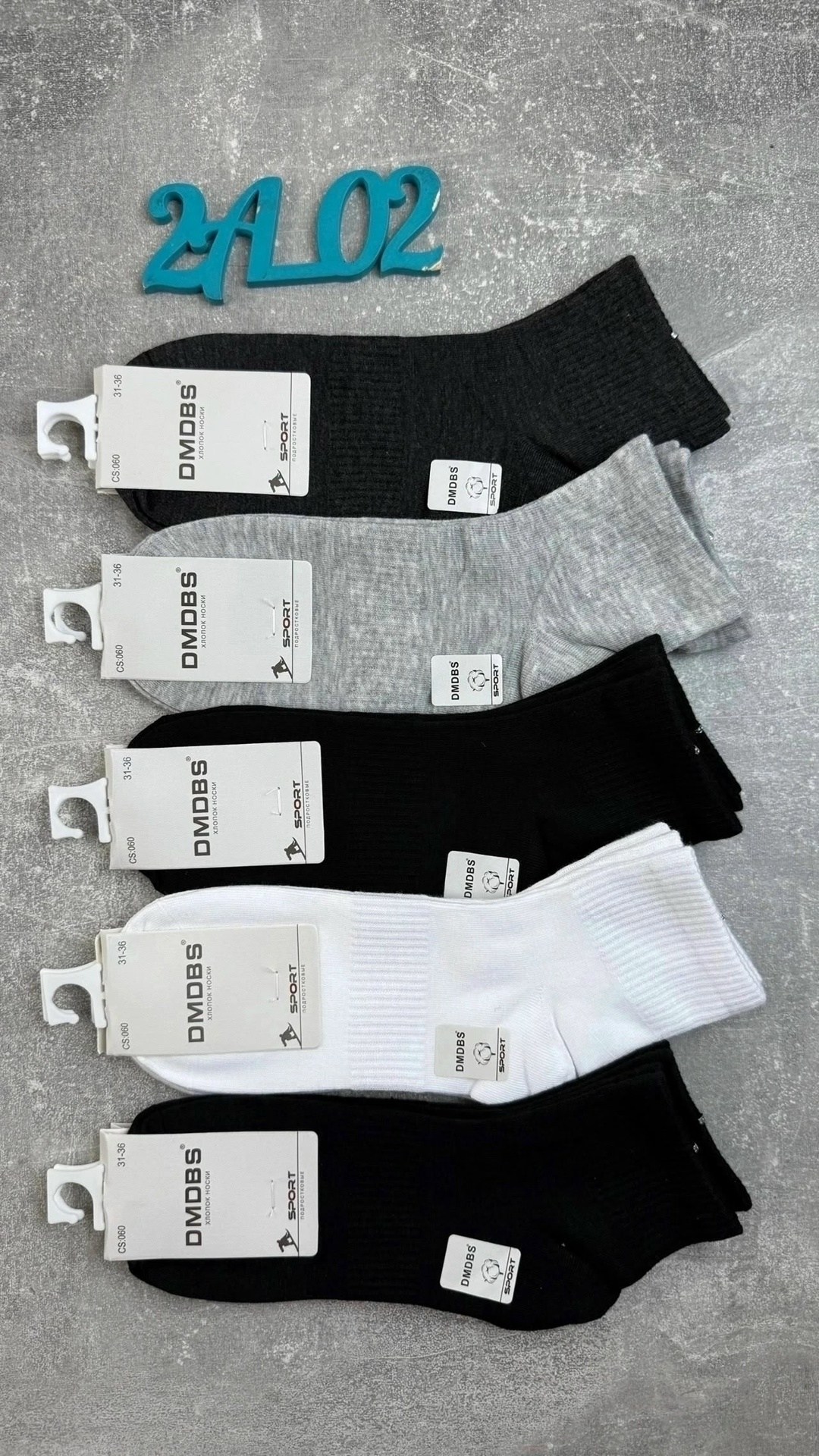 носки мужские,носки женские,носки мужские набор,носки женские 10 пар,носки мужские средние