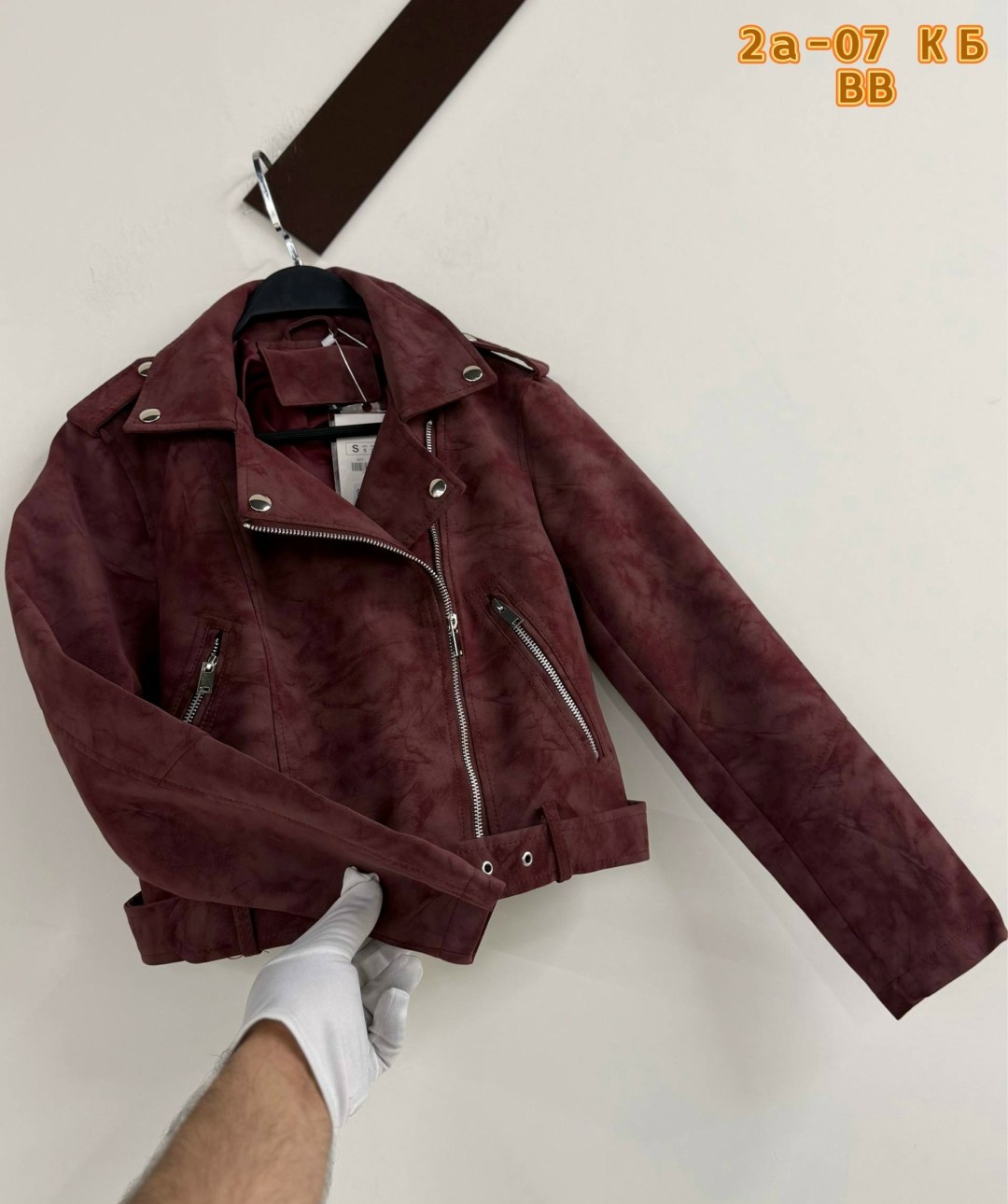 коричневая женская куртка из натуральной мягкой замши байкерская,женская замшевая куртка косуха коричневая,женская байкерская куртка из искусственной замши,замшевая куртка,куртка косуха