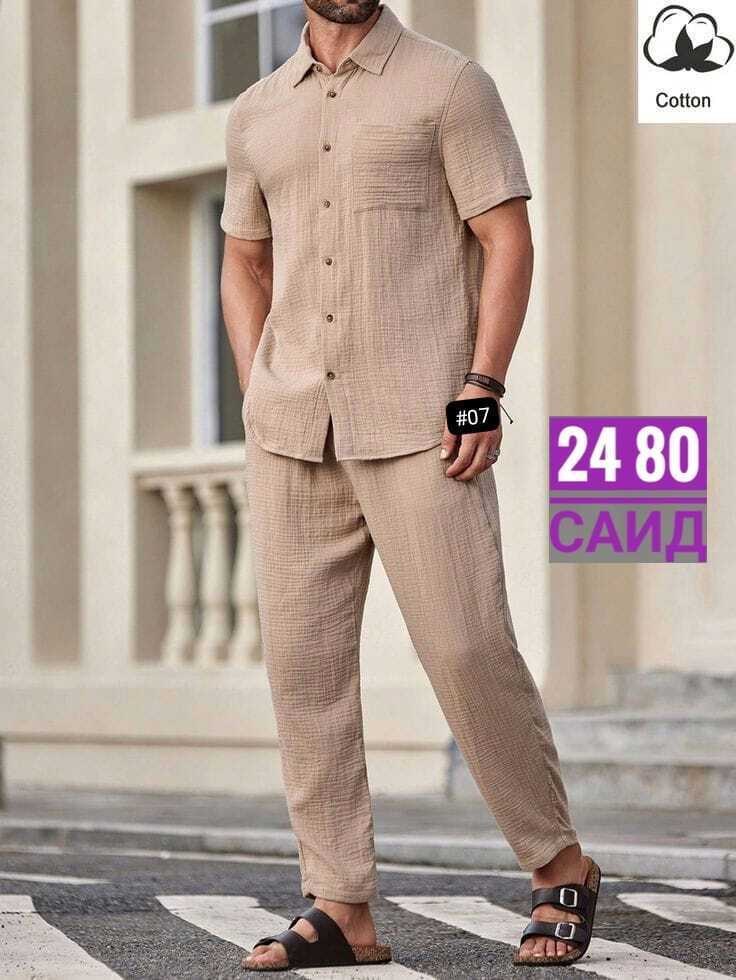 повседневный костюм,костюм летний мужской,мужской костюм,костюм для мужчин,костюм с брюками