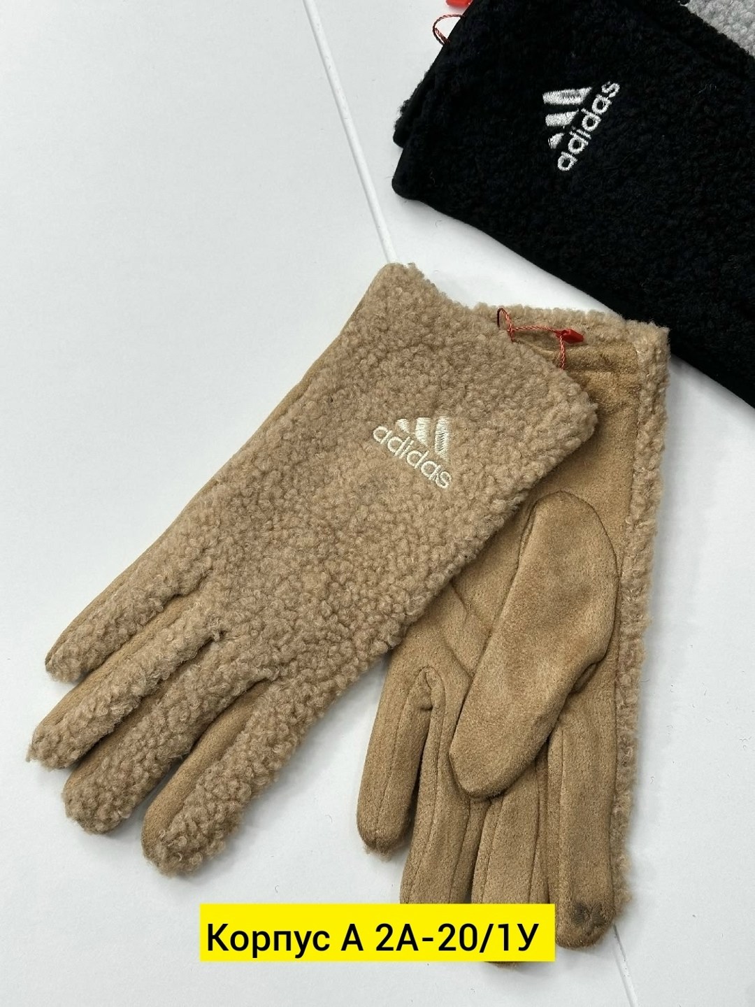 женские перчатки,перчатки женски,перчатки жен,перчатки текстильные,перчатка