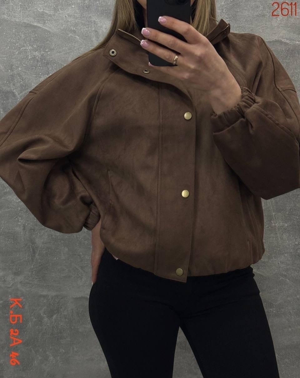 куртка замшевая,женская куртка,куртка бомбер,бомбер женская куртка,куртка