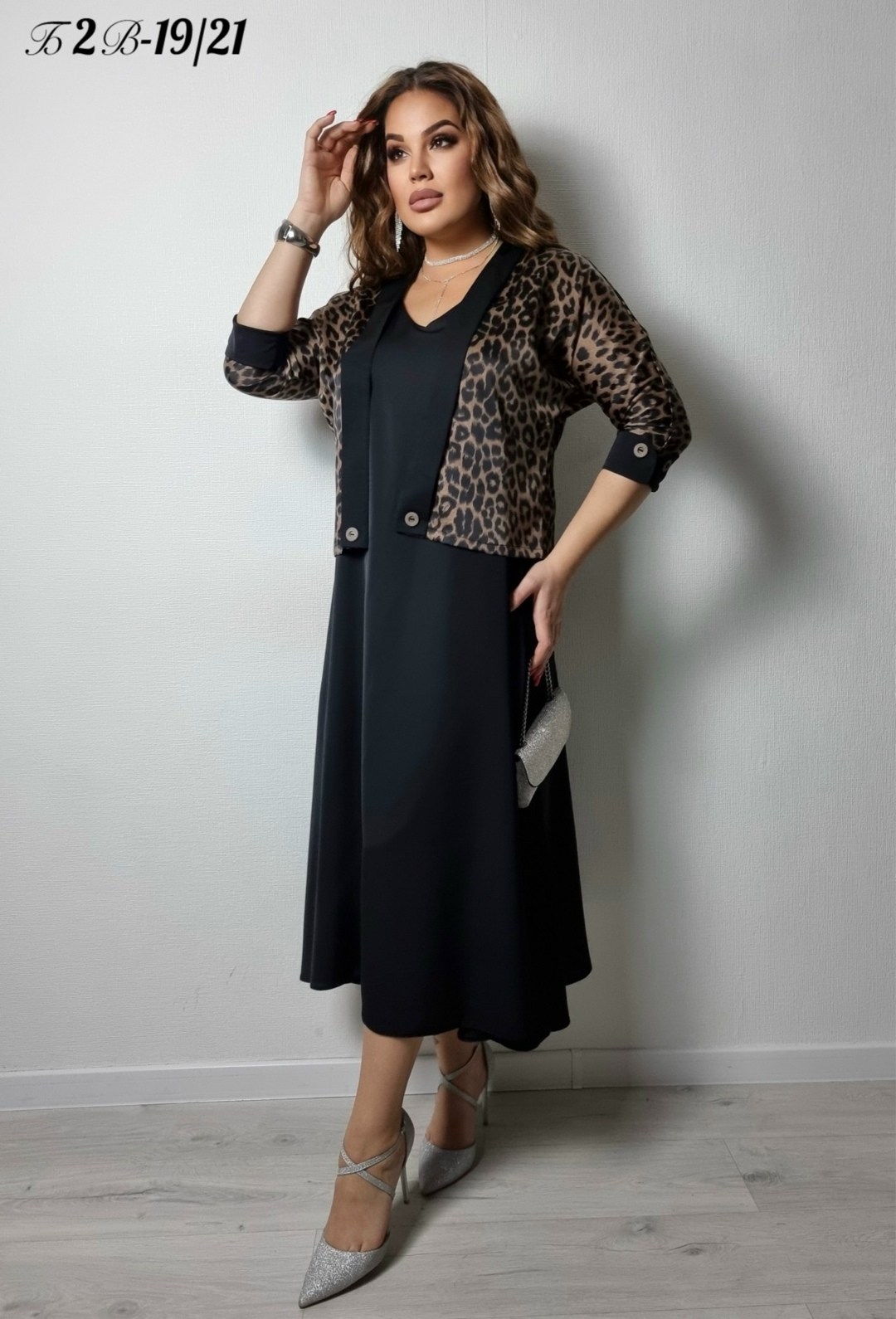 костюм классический,женский костюм,,костюм нарядный больших размеров oversize assorti-moda,брючный комплект